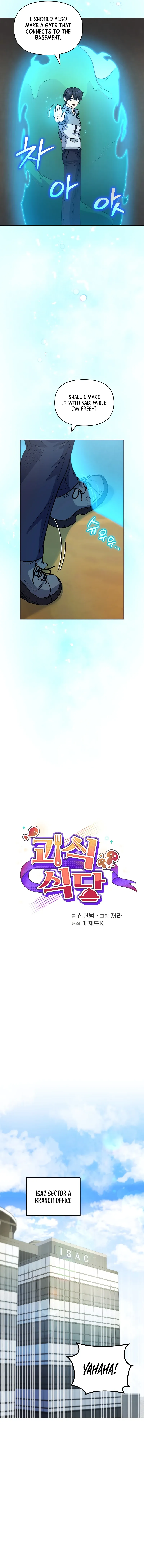 Page 4 of Chapter 35