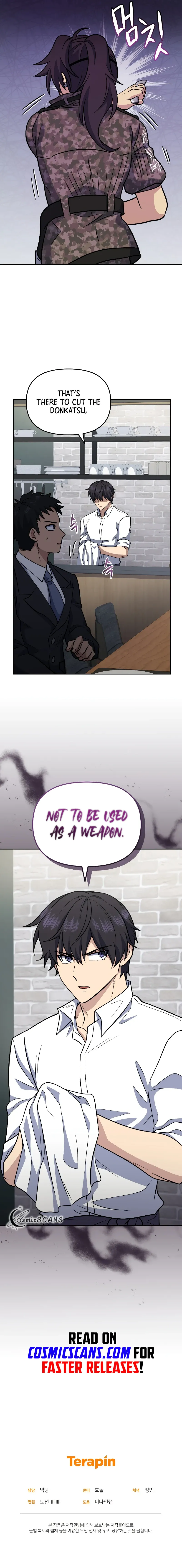 Page 15 of Chapter 38