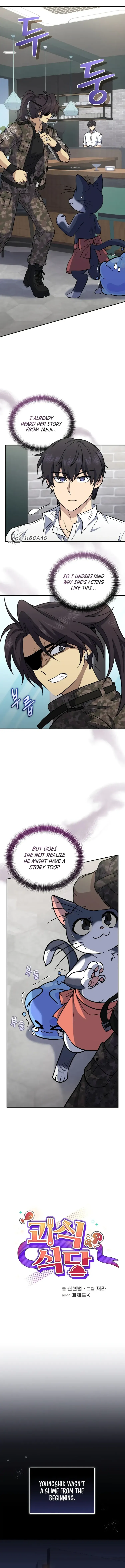 Page 1 of Chapter 39