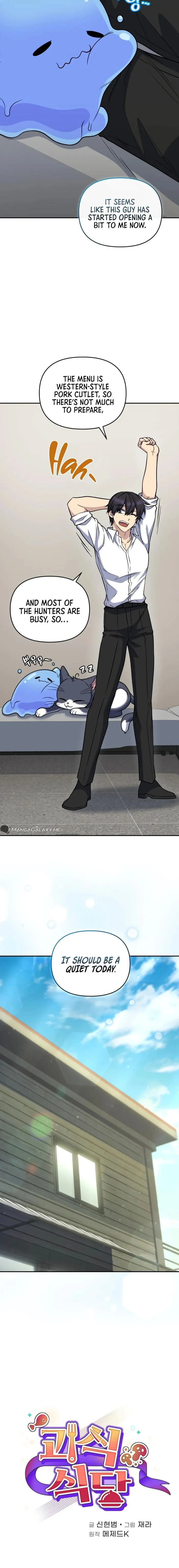 Page 3 of Chapter 40
