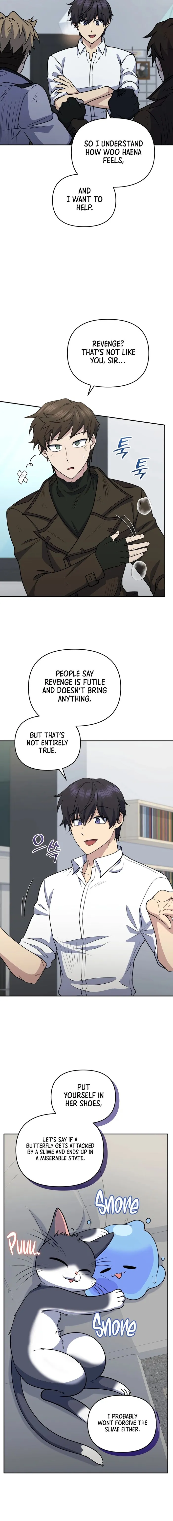 Page 15 of Chapter 41