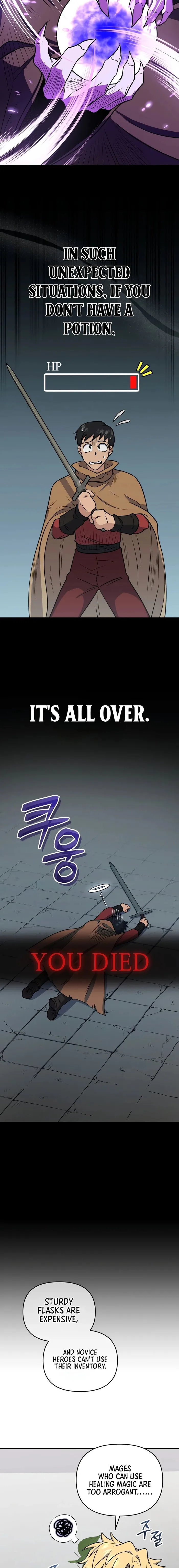 Page 6 of Chapter 42