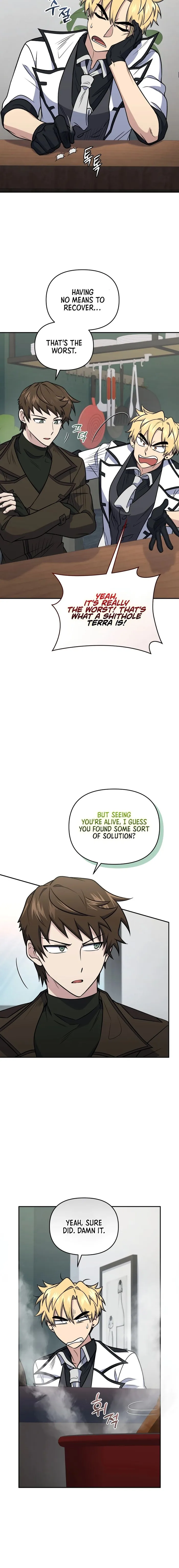 Page 7 of Chapter 42