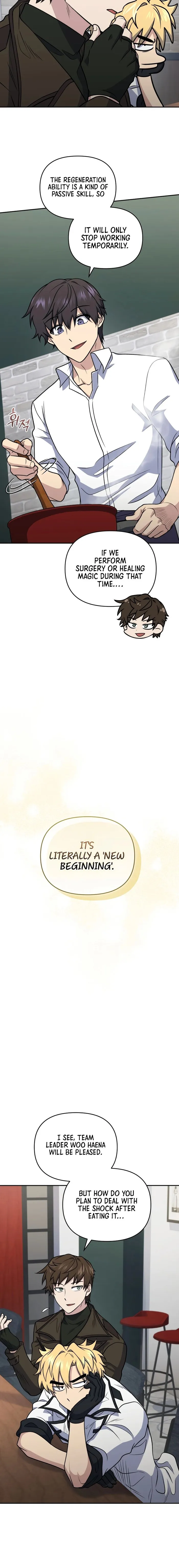 Page 11 of Chapter 42