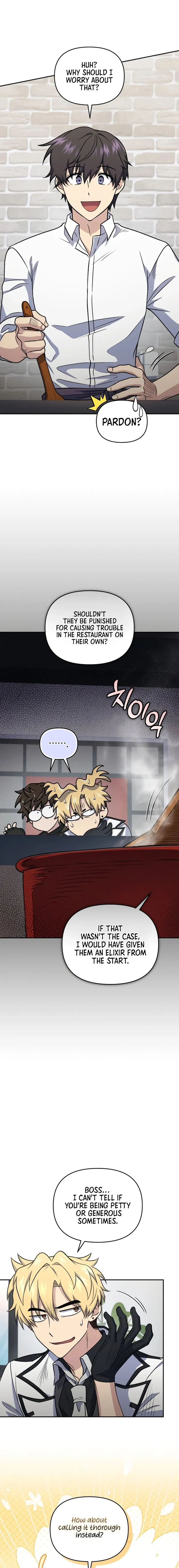 Page 12 of Chapter 42