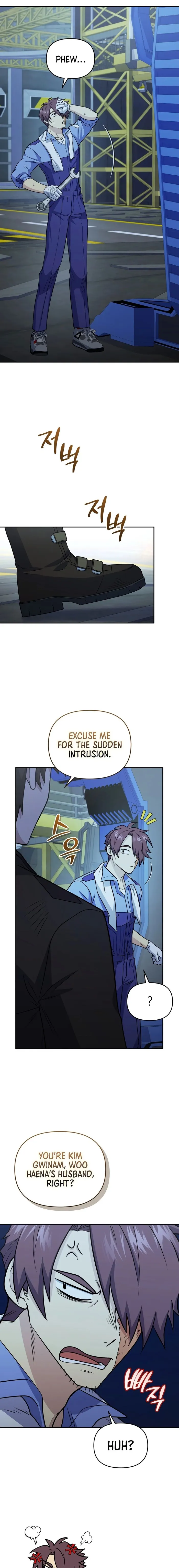Page 19 of Chapter 42