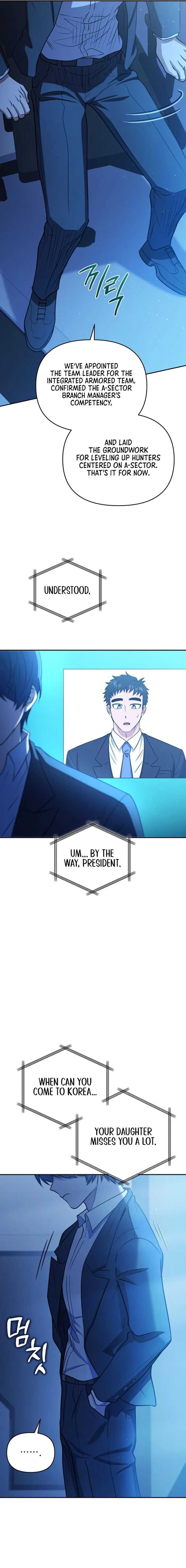 Page 24 of Chapter 43