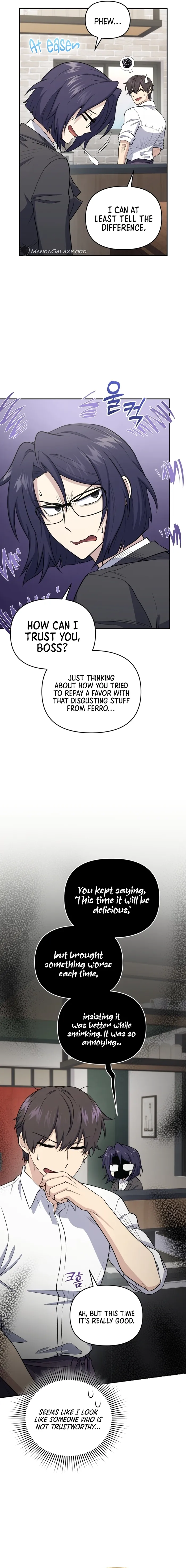 Page 1 of Chapter 44