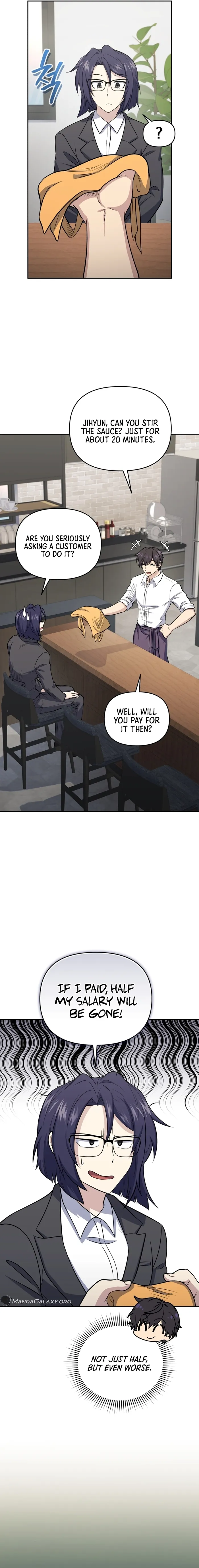 Page 5 of Chapter 44
