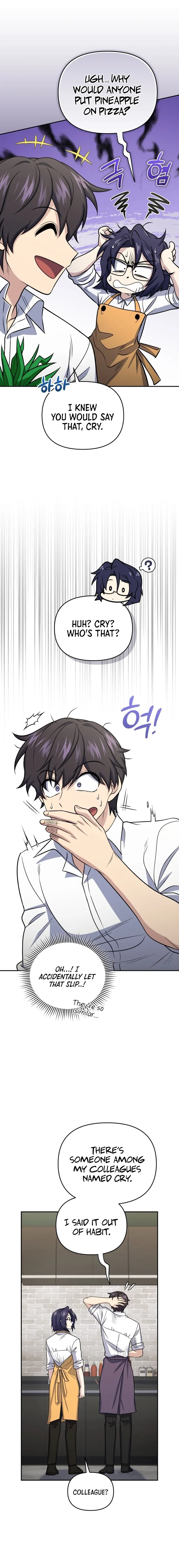 Page 15 of Chapter 44