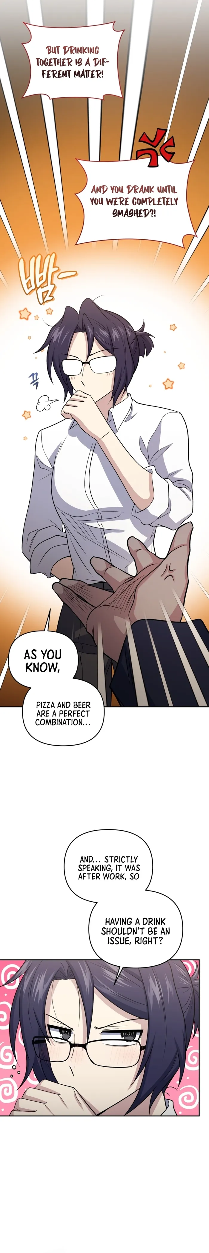 Page 17 of Chapter 45