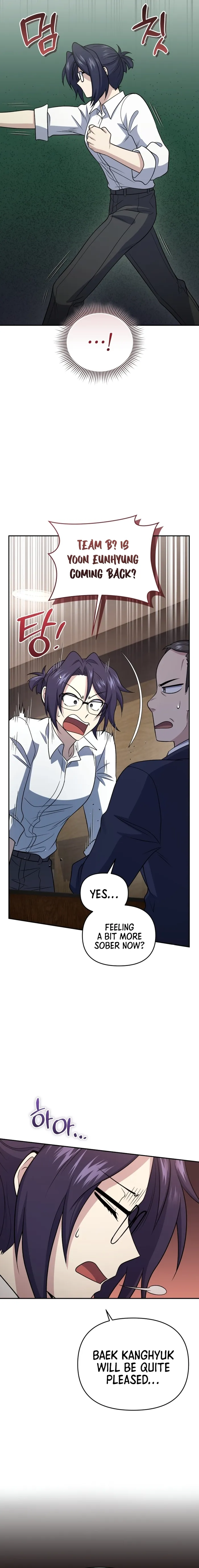 Page 21 of Chapter 45
