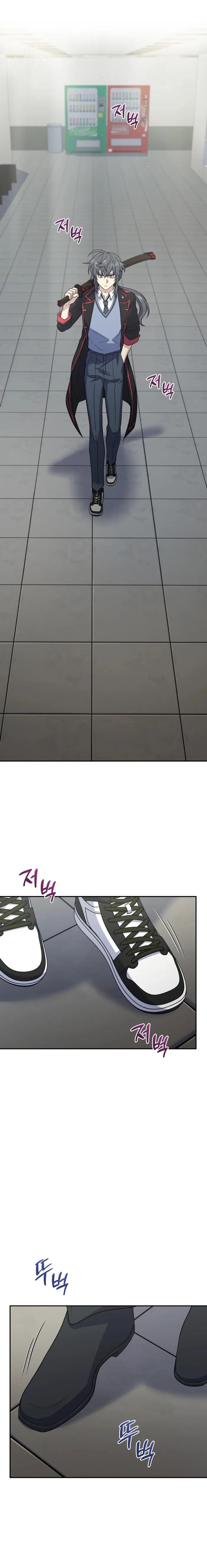 Page 1 of Chapter 46