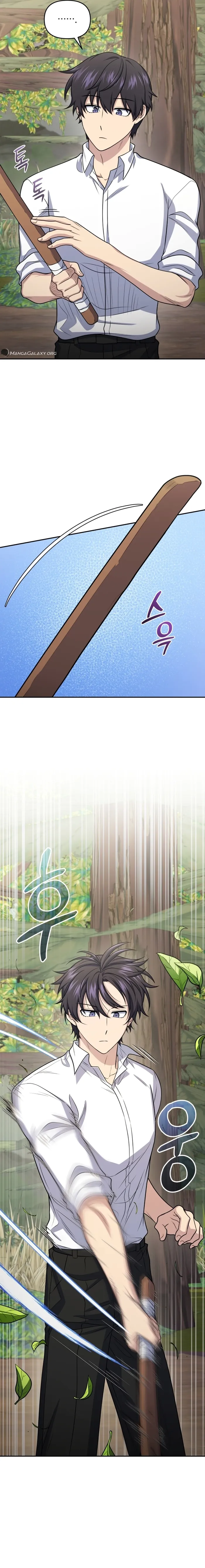 Page 2 of Chapter 48