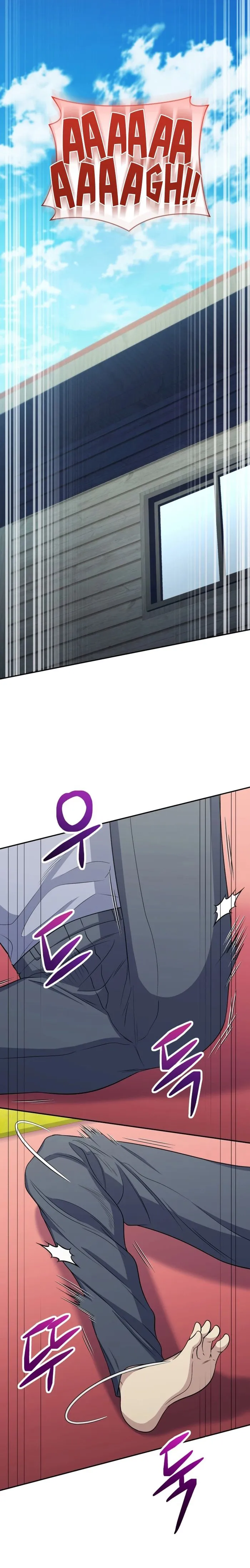 Page 1 of Chapter 49