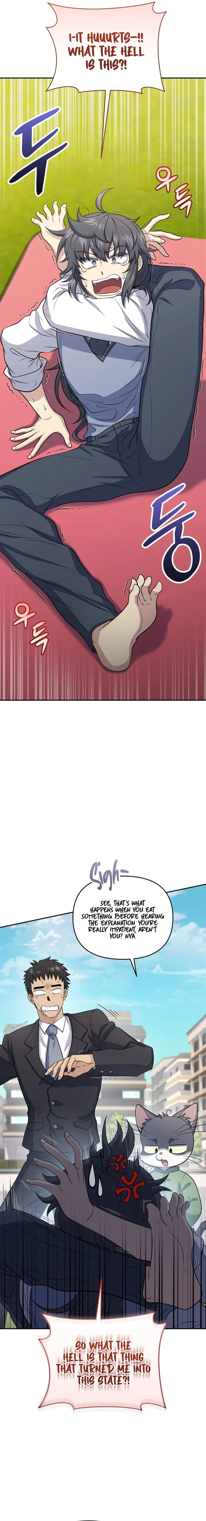 Page 2 of Chapter 49