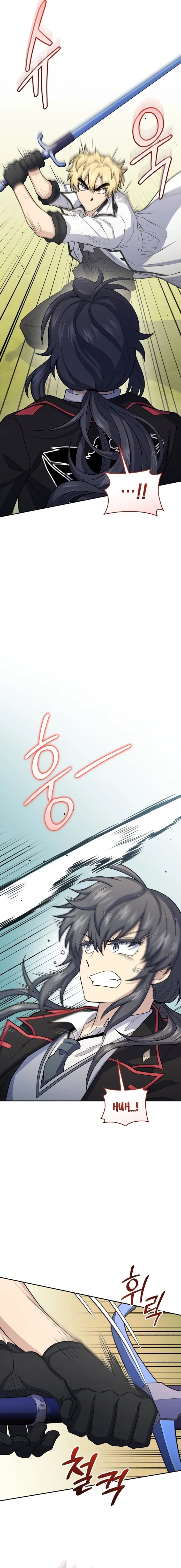 Page 13 of Chapter 49