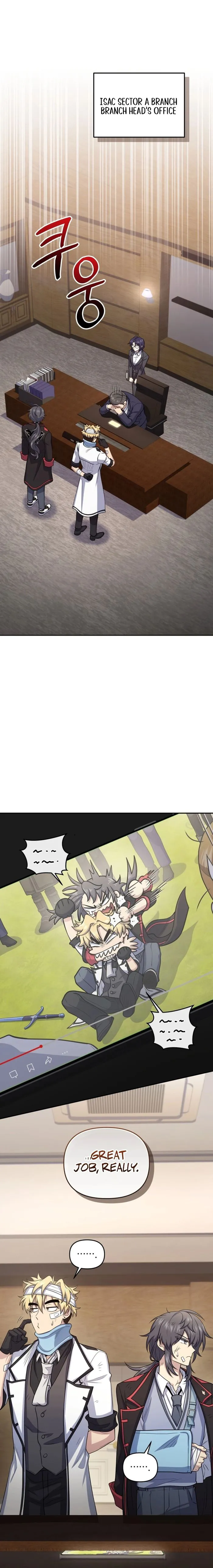 Page 1 of Chapter 50