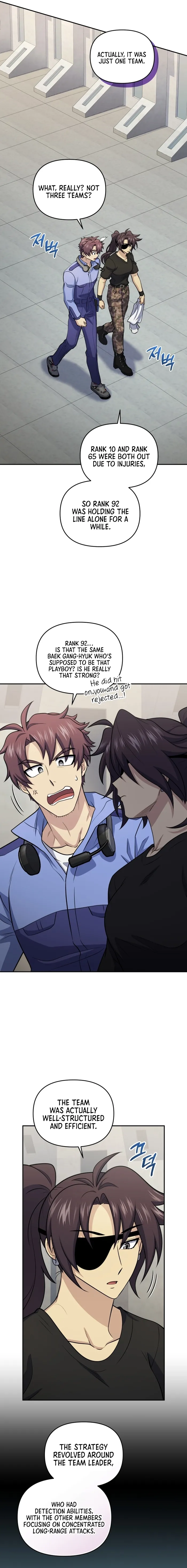 Page 12 of Chapter 50