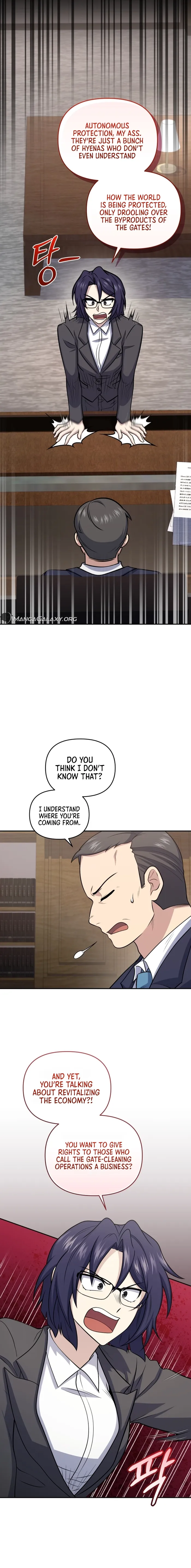 Page 18 of Chapter 50