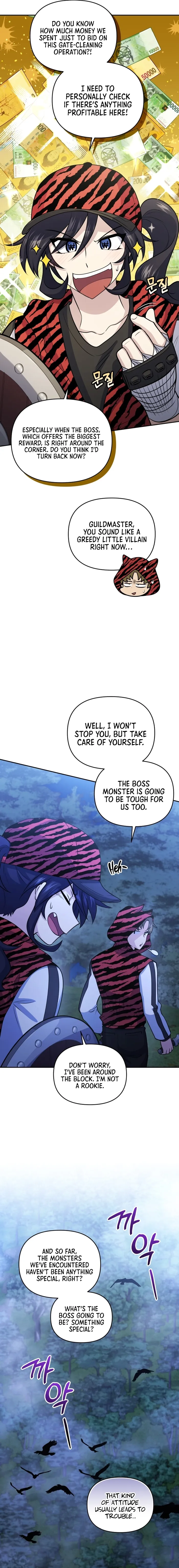 Page 22 of Chapter 50