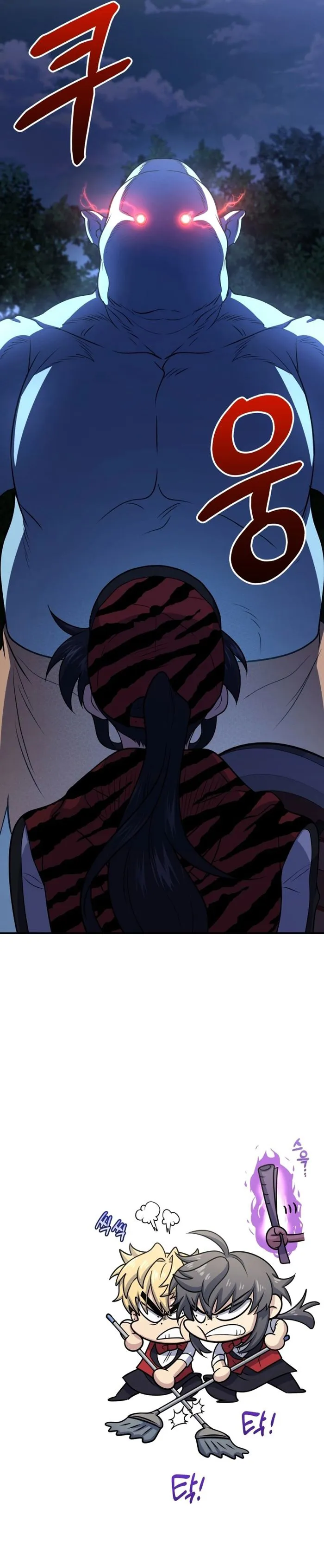 Page 25 of Chapter 50