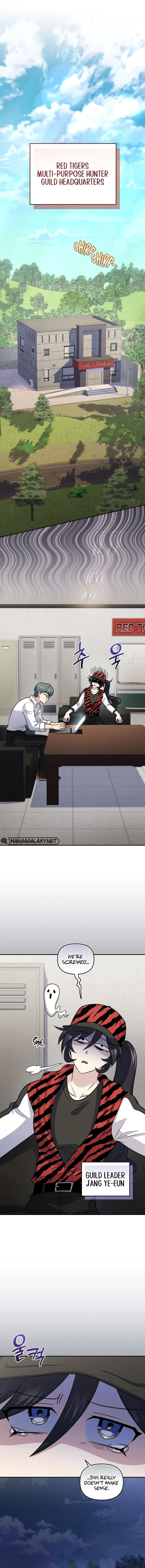 Page 1 of Chapter 51