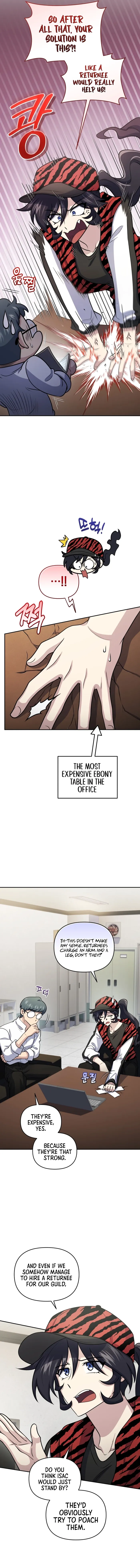 Page 4 of Chapter 51