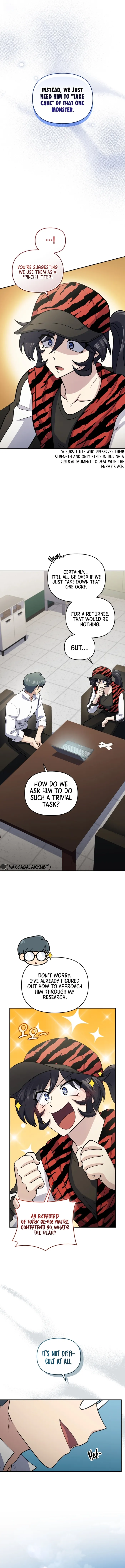 Page 6 of Chapter 51