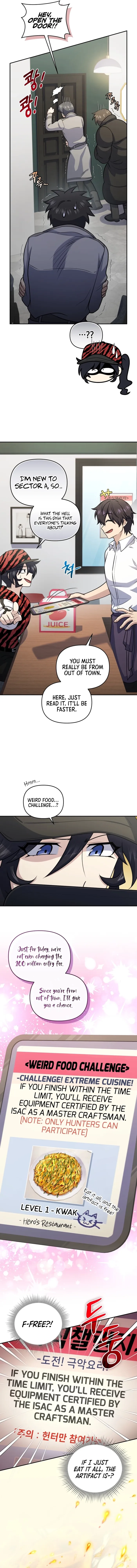 Page 10 of Chapter 51