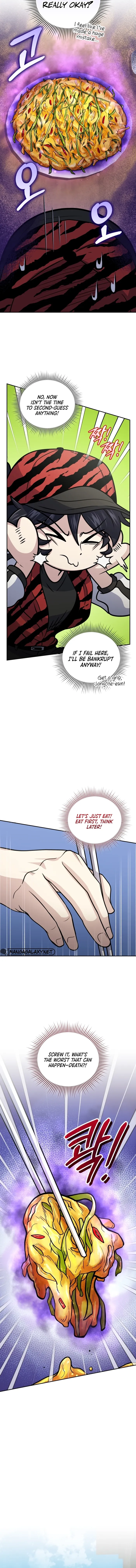 Page 12 of Chapter 51
