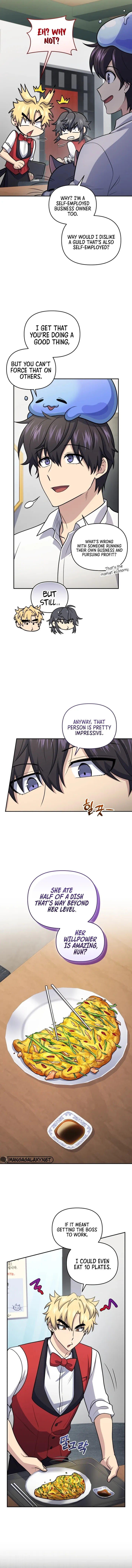 Page 14 of Chapter 51