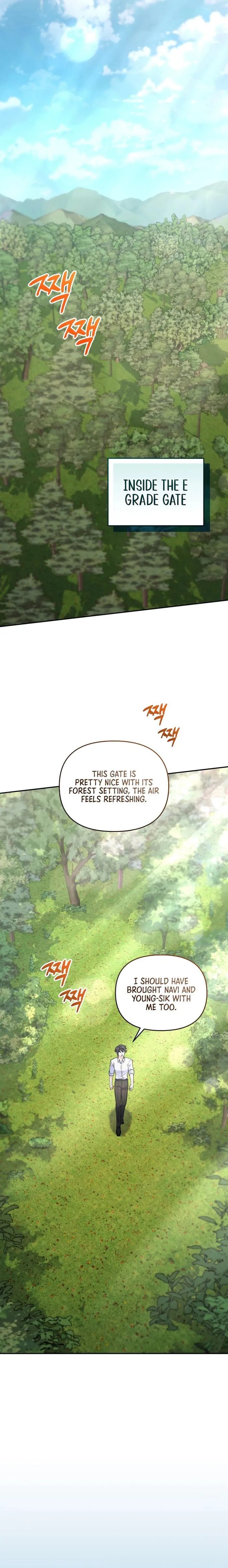 Page 1 of Chapter 53