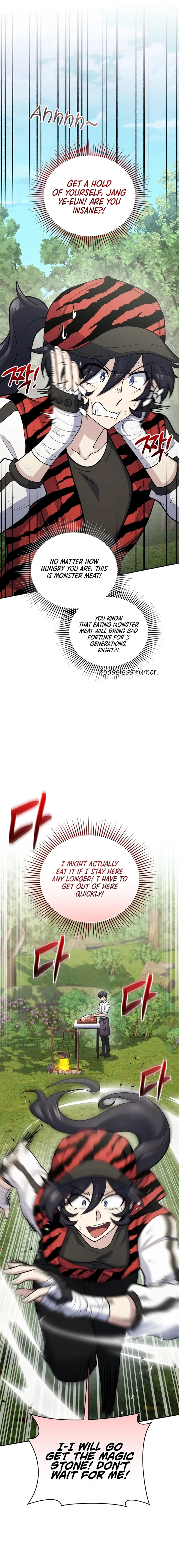 Page 15 of Chapter 53