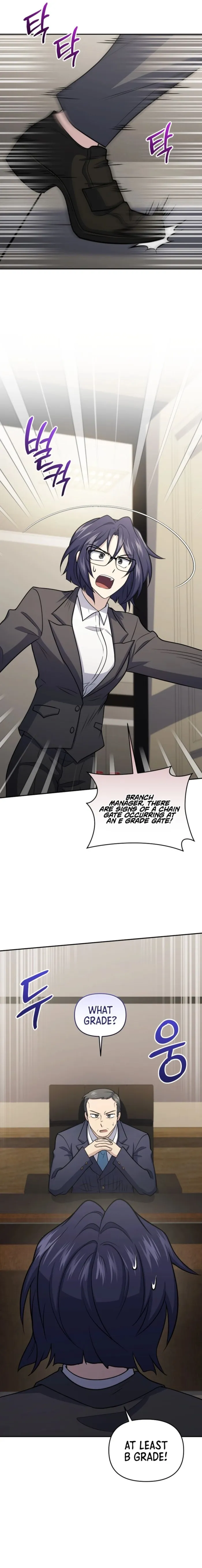 Page 2 of Chapter 54