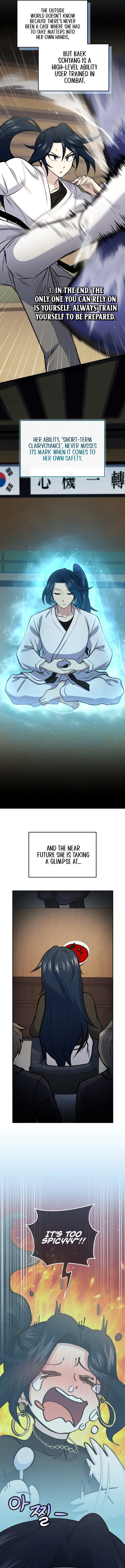 Page 8 of Chapter 58