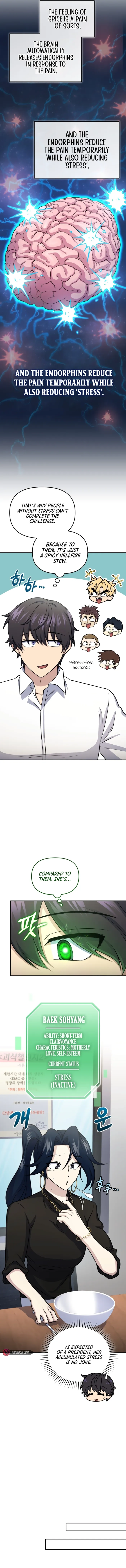 Page 16 of Chapter 58
