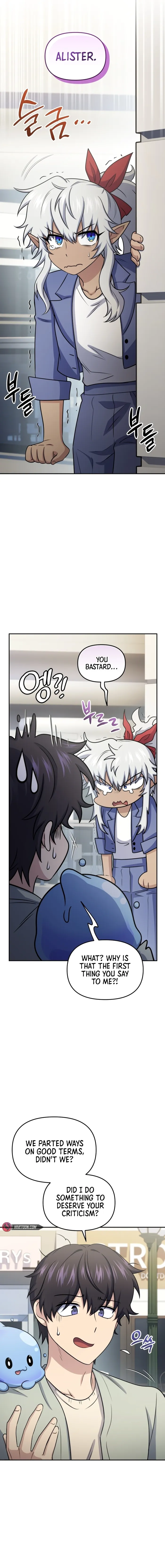 Page 12 of Chapter 59