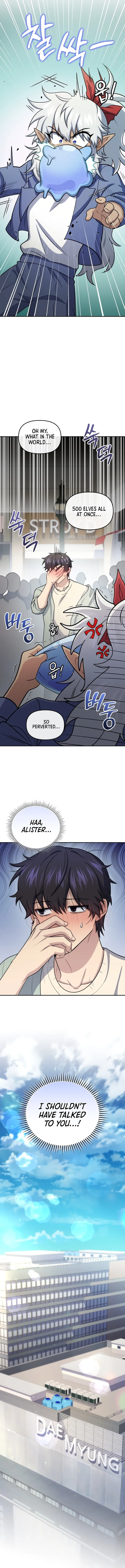 Page 16 of Chapter 59
