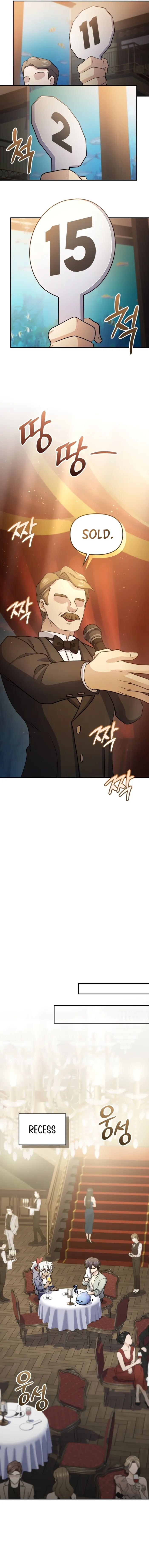 Page 10 of Chapter 60