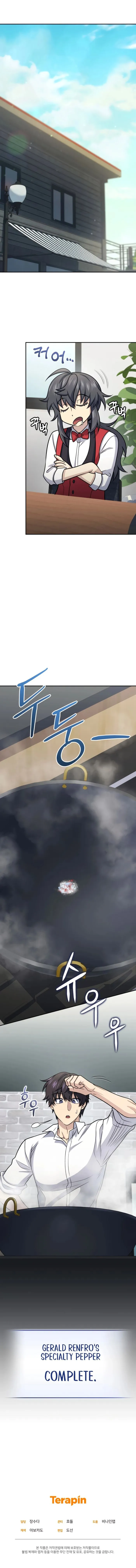 Page 11 of Chapter 61