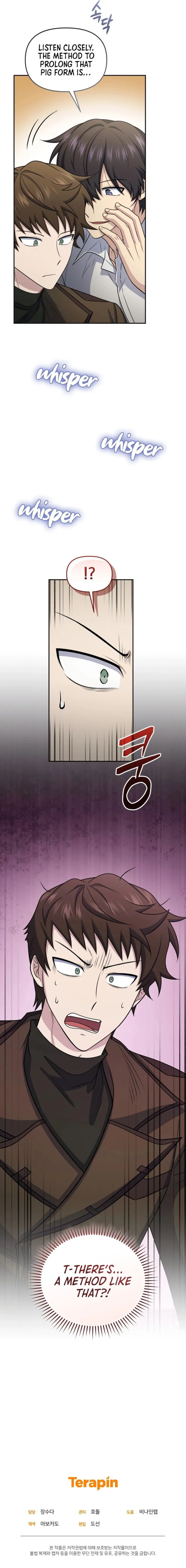 Page 15 of Chapter 67