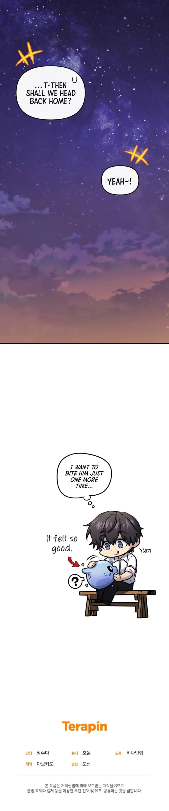 Page 21 of Chapter 70