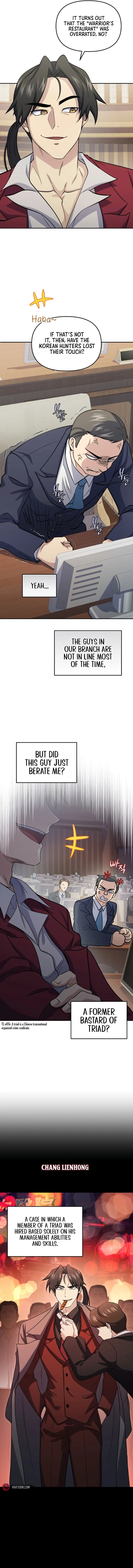 Page 4 of Chapter 71
