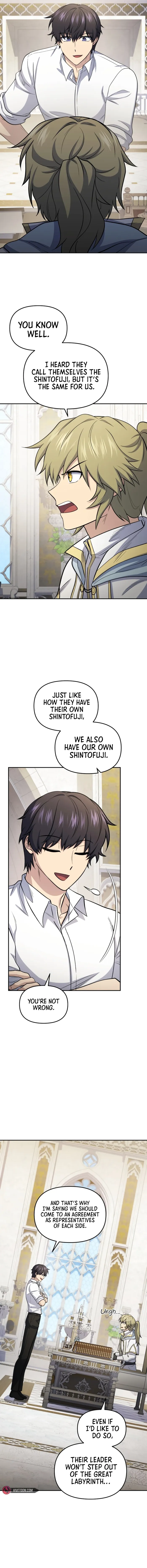 Page 3 of Chapter 74