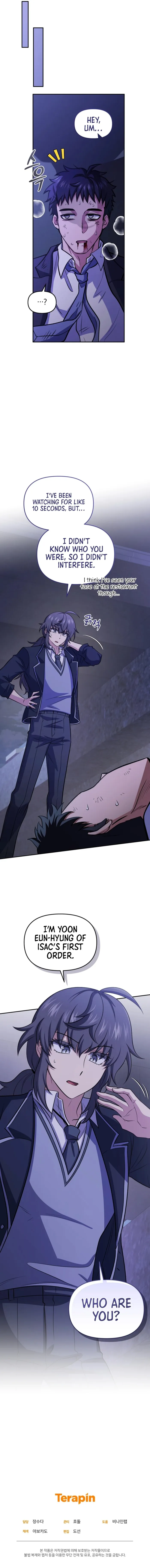 Page 17 of Chapter 77