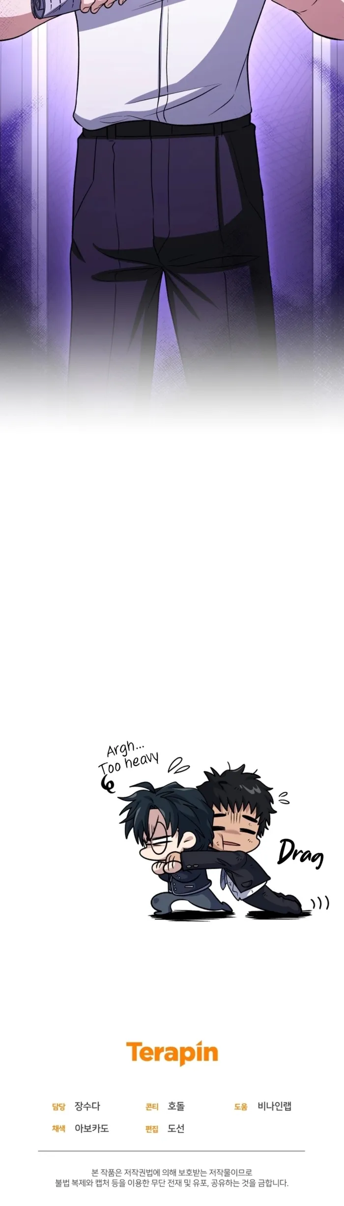 Page 20 of Chapter 78