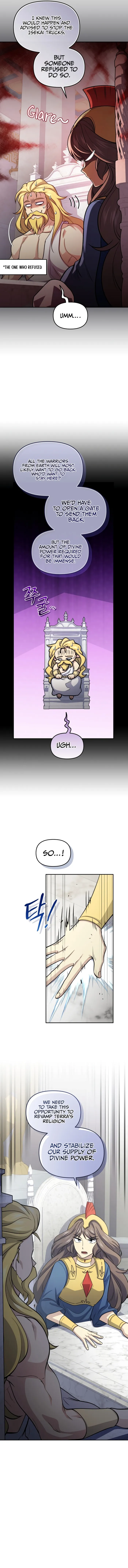 Page 5 of Chapter 79