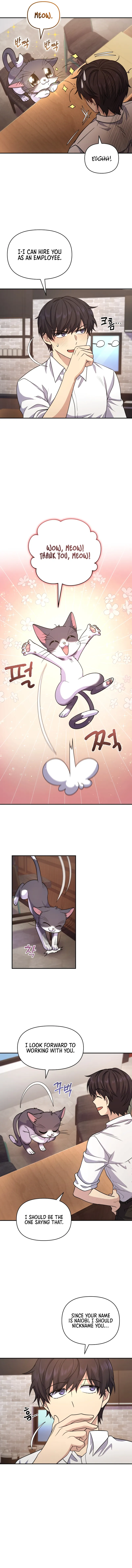 Page 12 of Chapter 7