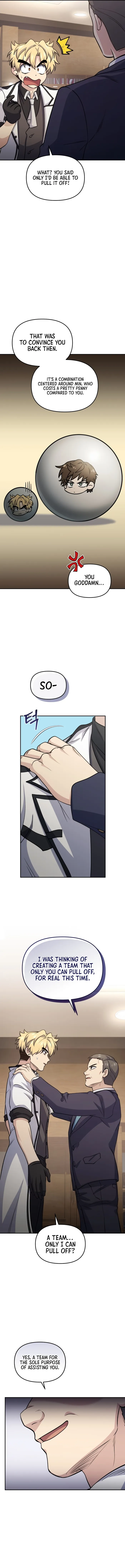Page 12 of Chapter 82